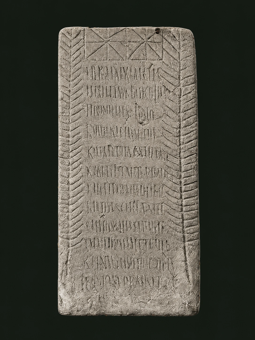 Stone II from the Brough church tower display